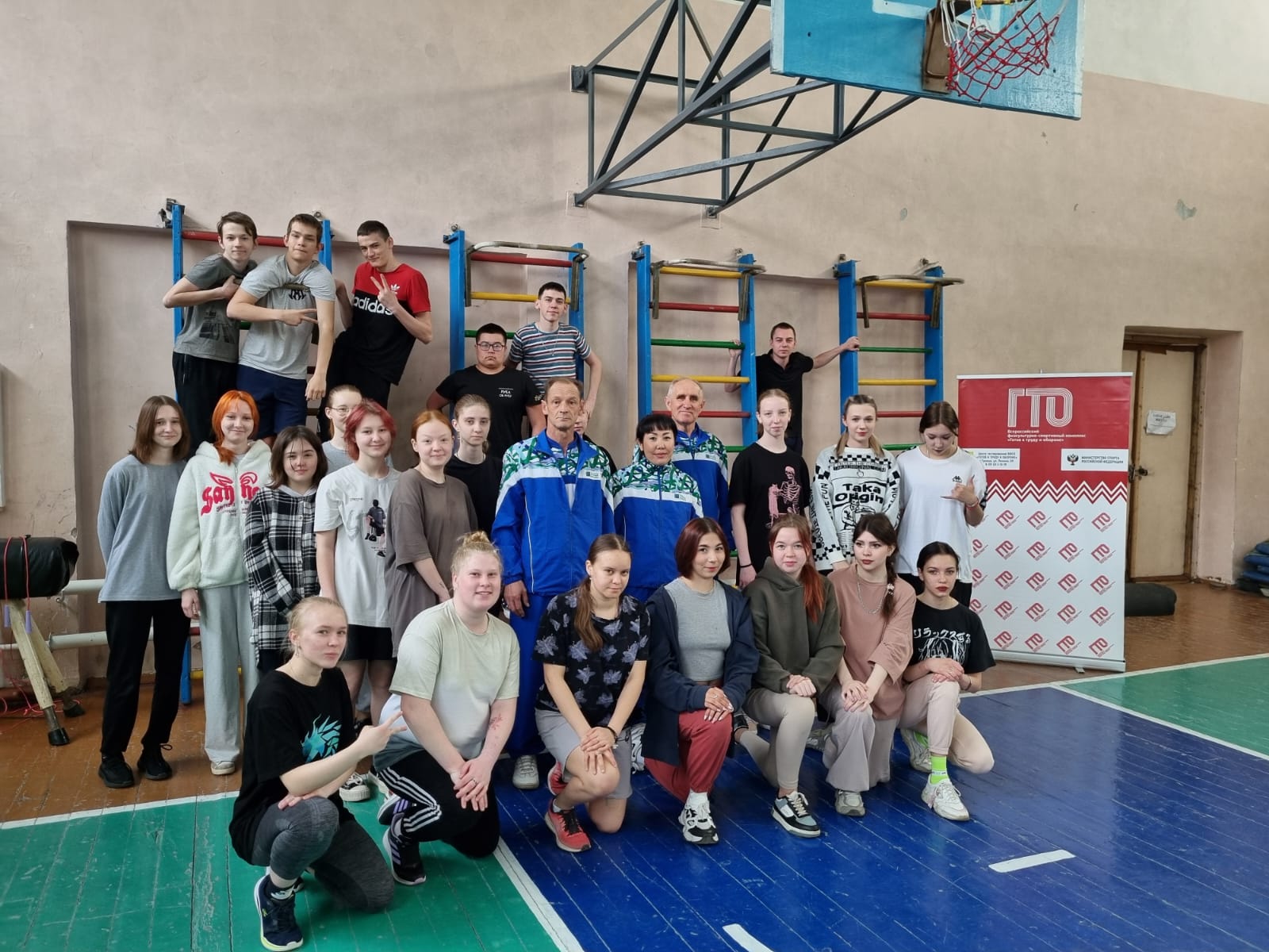 1зарядка с чемпионом 2024.jpg